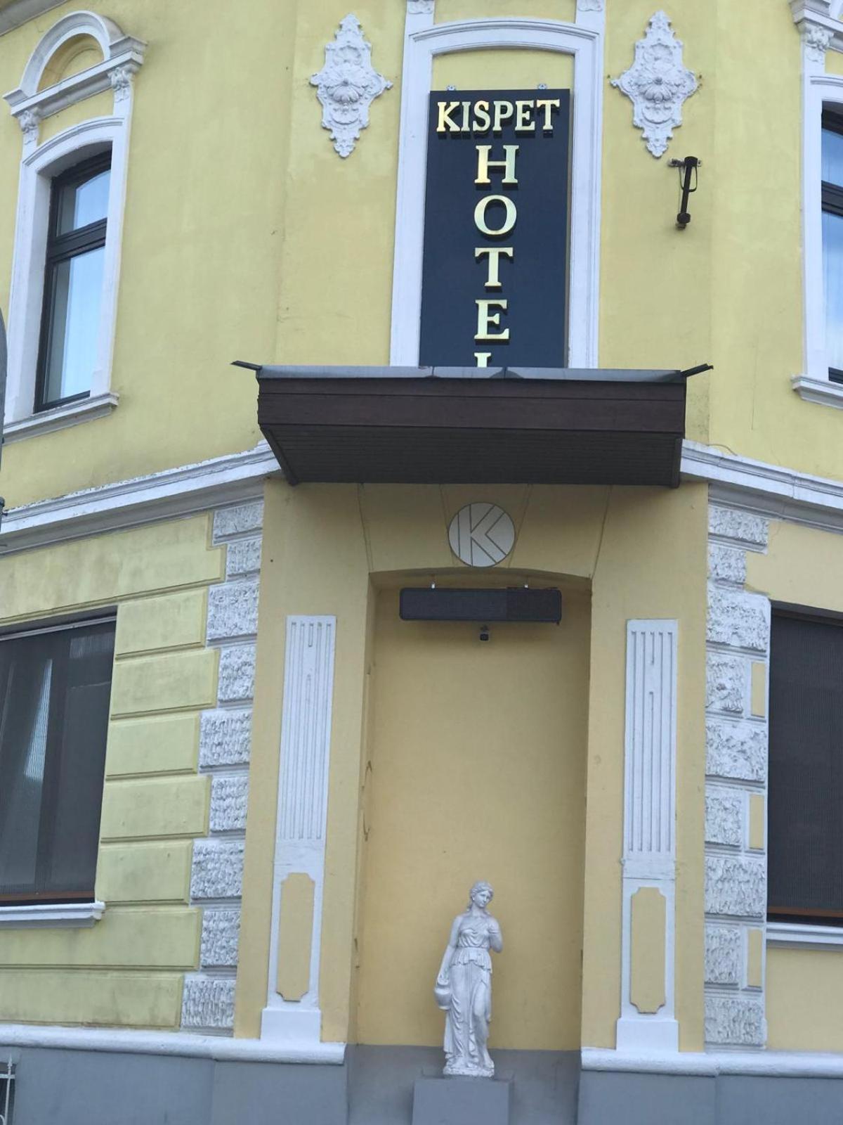 Ferienwohnung&Aparts By Kispet Group Hotels In Oberhausen 奥伯豪森 外观 照片